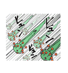 コロナが来た パート2 怒涛編（個別スタンプ：11）