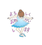 バレエでごあいさつ（個別スタンプ：6）