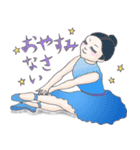 バレエでごあいさつ（個別スタンプ：13）