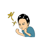 奥田さんのLINEスタンプ（個別スタンプ：5）