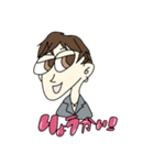 はやぴすたんぷだよ！！（個別スタンプ：6）