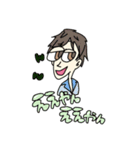 はやぴすたんぷだよ！！（個別スタンプ：7）