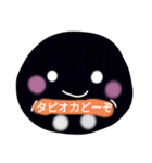 タタぴーのすたんぷ（個別スタンプ：1）