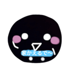 タタぴーのすたんぷ（個別スタンプ：2）