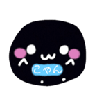 タタぴーのすたんぷ（個別スタンプ：3）