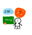 唐揚げ2（個別スタンプ：5）