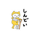 かぶりねこ3（個別スタンプ：6）