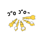 かぶりねこ3（個別スタンプ：7）