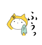 かぶりねこ3（個別スタンプ：11）