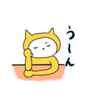 かぶりねこ3（個別スタンプ：18）