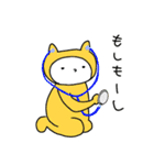 かぶりねこ3（個別スタンプ：22）
