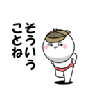 白丸 赤太郎77(探偵編)（個別スタンプ：18）