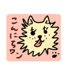 WAN の日常スタンプ。（個別スタンプ：1）