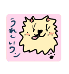 WAN の日常スタンプ。（個別スタンプ：7）