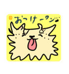 WAN の日常スタンプ。（個別スタンプ：11）
