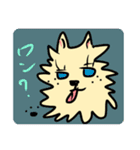 WAN の日常スタンプ。（個別スタンプ：14）