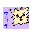 WAN の日常スタンプ。（個別スタンプ：15）