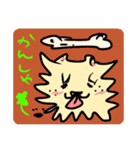 WAN の日常スタンプ。（個別スタンプ：16）