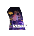 みづき教（個別スタンプ：7）