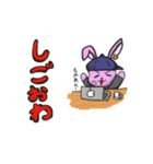 チャラうさぎ、イチロー（個別スタンプ：2）