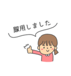 LINEで服薬管理（個別スタンプ：1）