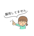 LINEで服薬管理（個別スタンプ：2）