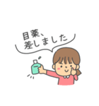 LINEで服薬管理（個別スタンプ：4）