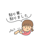 LINEで服薬管理（個別スタンプ：7）