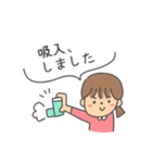LINEで服薬管理（個別スタンプ：8）