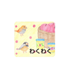 可愛い動物達のスタンプ2 色鉛筆画（個別スタンプ：10）