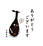 ”びわ～い” 琵琶キャラ大集合（個別スタンプ：3）