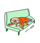 俺 ver.1（個別スタンプ：20）