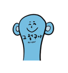 日常の私(2)韓国語mix（個別スタンプ：7）