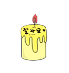 日常の私(2)韓国語mix（個別スタンプ：12）