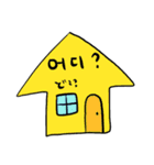 日常の私(2)韓国語mix（個別スタンプ：19）