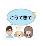 よっちゅんのイラストスタンプ♡(関西弁)（個別スタンプ：22）