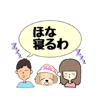 よっちゅんのイラストスタンプ♡(関西弁)（個別スタンプ：35）