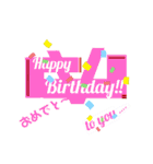 9th stickers of NAOS（個別スタンプ：6）