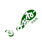 9th stickers of NAOS（個別スタンプ：12）
