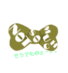 9th stickers of NAOS（個別スタンプ：17）