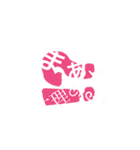 9th stickers of NAOS（個別スタンプ：19）
