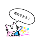 桃ねこ（個別スタンプ：19）