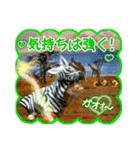 第2回フォトコンテスト（個別スタンプ：11）