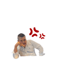 是永専務stamp（個別スタンプ：20）