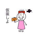 らくがき風幼女 ハロウィン仕様（個別スタンプ：19）