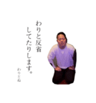 お誕生日がおめでたい。（個別スタンプ：5）