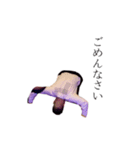 お誕生日がおめでたい。（個別スタンプ：6）