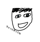 おはようこんにちはかい（個別スタンプ：6）