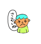 おはようこんにちはかい（個別スタンプ：8）