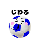 サッカーさん3（個別スタンプ：5）